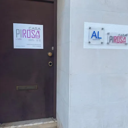 Casa Pirosa2 * 阿威罗